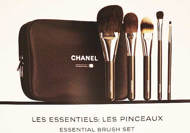 Рождественская коллекция &laquo;Eclats du Soir de Chanel&raquo; от Chanel фото 12
