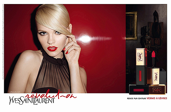 Новинка от YSL: Лак для губ Rouge Pur Couture Vernis a Levres Glossy Stain фото 1 Новинка от YSL: Лак для губ Rouge Pur Couture Vernis a Levres Glossy Stain фото 1