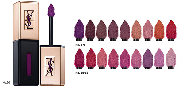 Новинка от YSL: Лак для губ Rouge Pur Couture Vernis a Levres Glossy Stain фото 4 Новинка от YSL: Лак для губ Rouge Pur Couture Vernis a Levres Glossy Stain фото 4