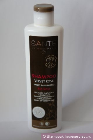 Шампунь "Velvet rose" от Sante Naturkosmetik фото 1 Шампунь "Velvet rose" от Sante Naturkosmetik фото 1