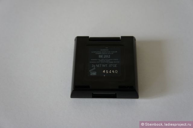 Тени для век Luminizing Satin Eye Color (оттенок BE202) от Shiseido фото 2