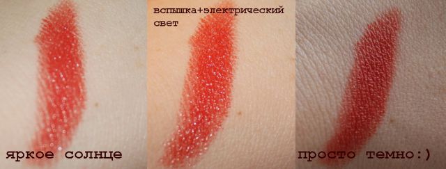 Помада High Impact Lip Colour SPF 15 (№15 orange burst) от Clinique фото 5