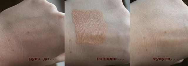 Консилер Light Fantastic Cellular Concealing от La Prairie фото 8