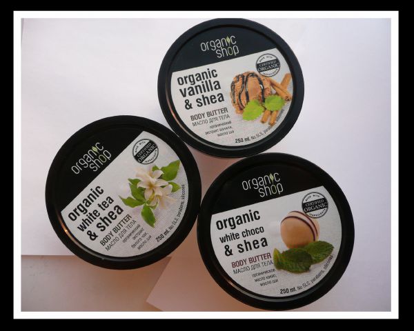 Батл баттеров от Organic Shop фото 1