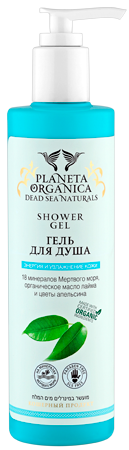 Новая серия средств DEAD SEA NATURALS от Planeta Organica фото 8