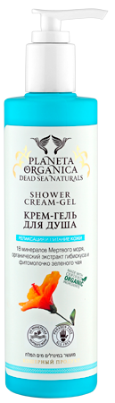 Новая серия средств DEAD SEA NATURALS от Planeta Organica фото 9 Новая серия средств DEAD SEA NATURALS от Planeta Organica фото 9