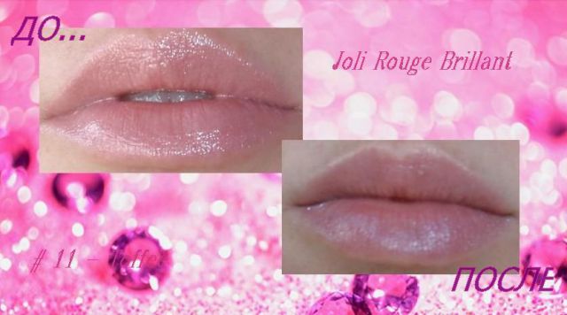 Губная помада Joli Rouge Brillant (№ 11 Toffee) от Clarins фото 6