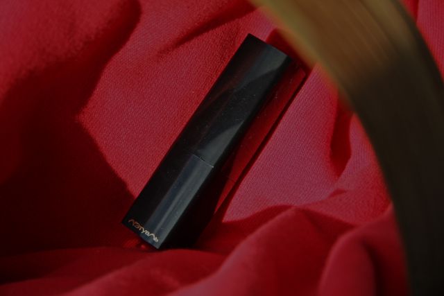Увлажняющая атласная помада для губ Rouge Letoile (оттенок № 107) от Л'Этуаль фото 1