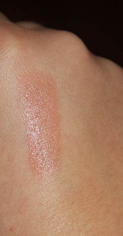 Увлажняющая губная помада Perfect Rouge (оттенок № 109  Be) от Shiseido фото 6