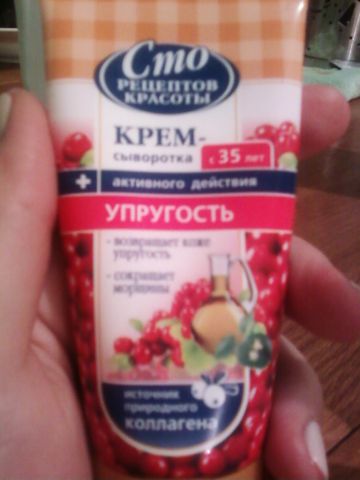 Безполезные бюджетные продукты (ббп) фото 9