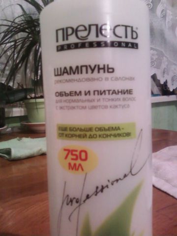 Безполезные бюджетные продукты (ббп) фото 6