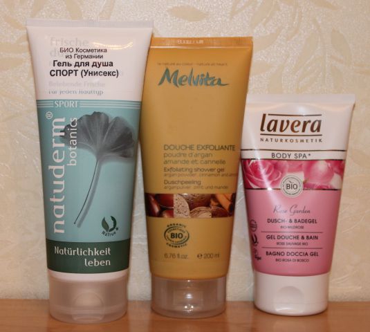 Eco-Bio Life в моей косметичке фото 2
