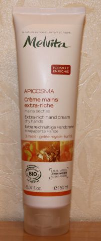 Eco-Bio Life в моей косметичке фото 6