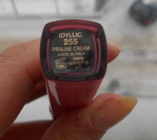Блеск для губ Idyllic Rich Creamy Color Gloss (255) от Ga-De фото 1 Блеск для губ Idyllic Rich Creamy Color Gloss (255) от Ga-De фото 1