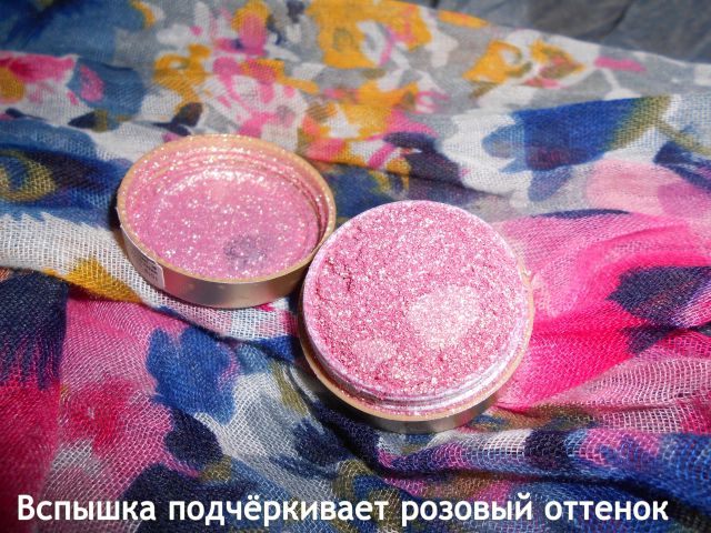 Рассыпчатые тени для век (оттенок № 31) от Ga-De фото 4 Рассыпчатые тени для век (оттенок № 31) от Ga-De фото 4