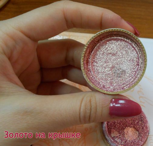 Рассыпчатые тени для век (оттенок № 31) от Ga-De фото 6 Рассыпчатые тени для век (оттенок № 31) от Ga-De фото 6