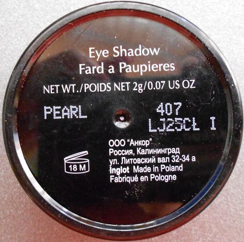 Тени для век (оттенок № 407 Pearl) от Inglot фото 2 Тени для век (оттенок № 407 Pearl) от Inglot фото 2