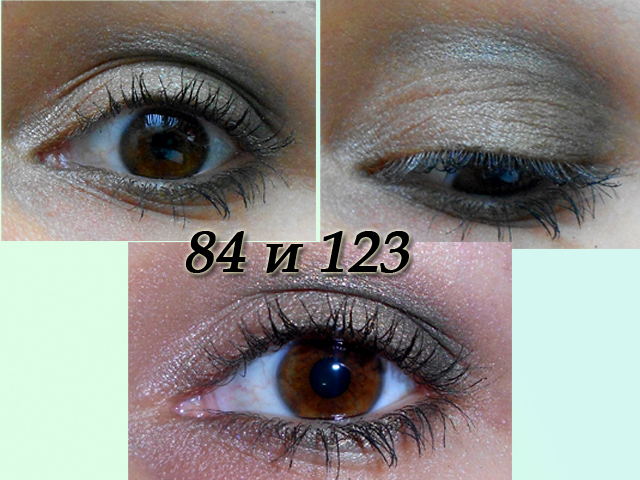 Палетка теней для макияжа глаз "Wild & Chic" от Make Up For Ever фото 25