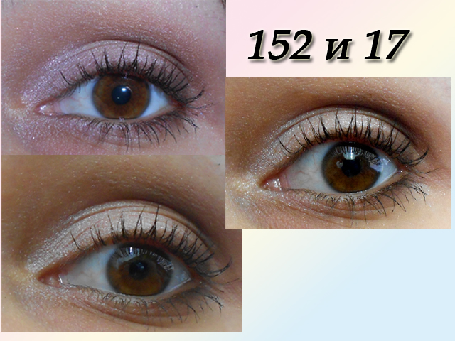 Палетка теней для макияжа глаз "Wild & Chic" от Make Up For Ever фото 19