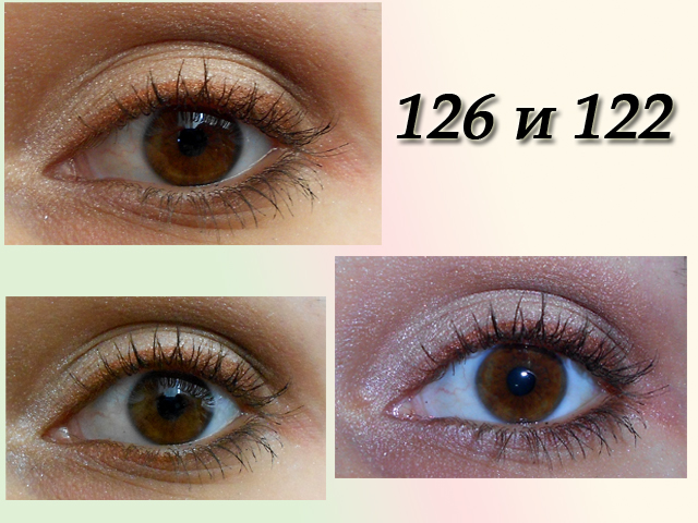Палетка теней для макияжа глаз "Wild & Chic" от Make Up For Ever фото 21 Палетка теней для макияжа глаз "Wild & Chic" от Make Up For Ever фото 21
