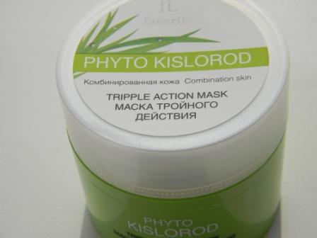 Маска тройного действия для комбинированной кожи лица Phyto Kislorod от Faberlic фото 1