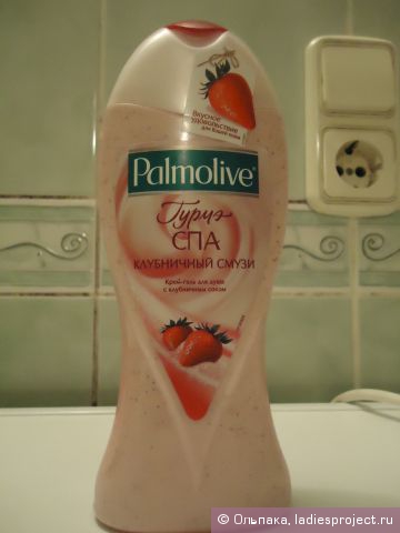 Гель для душа "Клубничный Смузи" от Palmolive фото 1