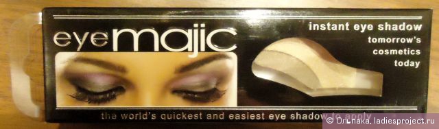 Тени для век (экспресс-макияж) Instant eye shadow (оттенок № 16) от Eyemajic фото 1