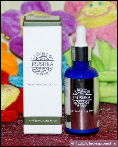 Восстанавливающая сыворотка для лица NMF Revitalizing Serum от Irushka фото 1