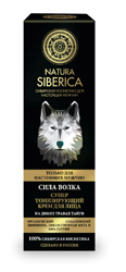 Natura Siberica для мужчин фото 6