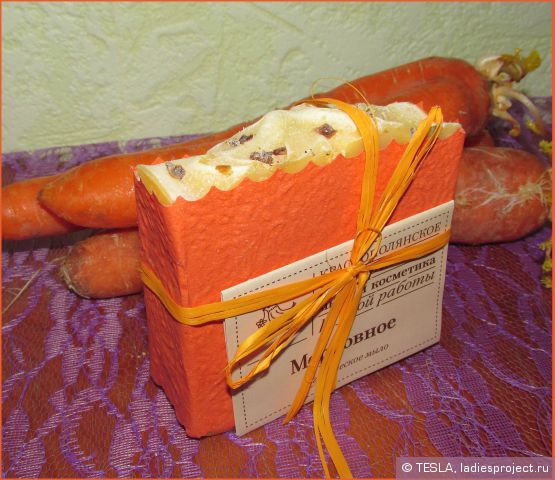 Органическое мыло "Морковное" от Краснополянское мыло фото 1 Органическое мыло "Морковное" от Краснополянское мыло фото 1
