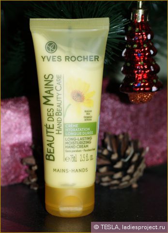 Увлажняющий крем для рук длительного действия от Yves Rocher фото 1