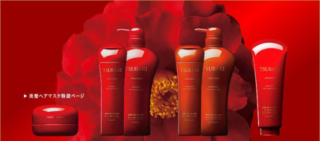 Шампунь и кондиционер для придания блеска Tsubaki Shining with Tsubaki Oil EX от Shiseido фото 1 Шампунь и кондиционер для придания блеска Tsubaki Shining with Tsubaki Oil EX от Shiseido фото 1