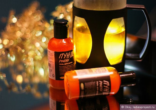 Гель для душа "Пунш" от Lush фото 4 Гель для душа "Пунш" от Lush фото 4