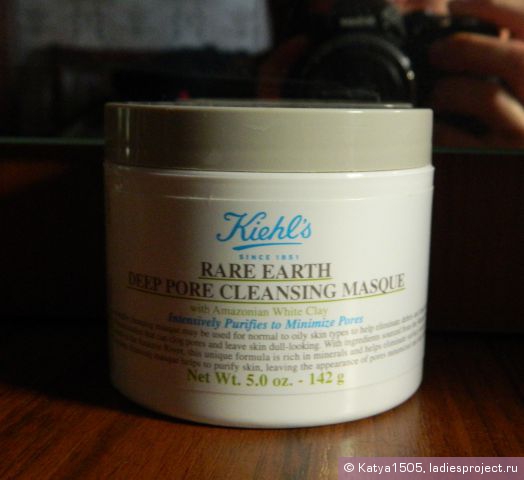 Маска для очищения пор Pare Earth Pore Cleansing Masque от Khiel's фото 1