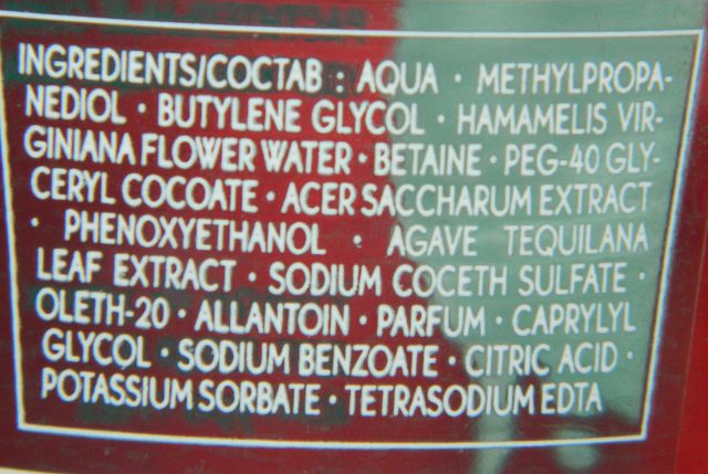 Увлажняющая мицеллярная вода для лица 2 в 1 от Yves Rocher фото 4
