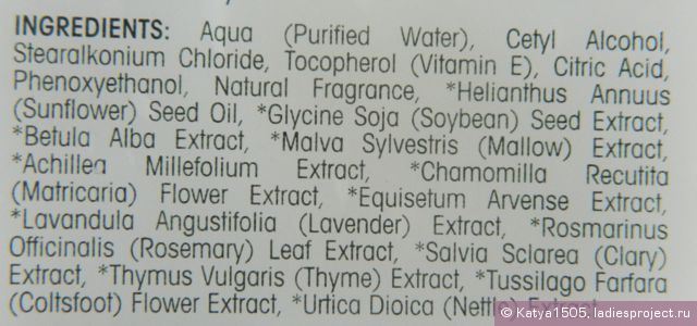 Маска для волос Nutrafix Hair Reconstructor от Giovanni фото 2