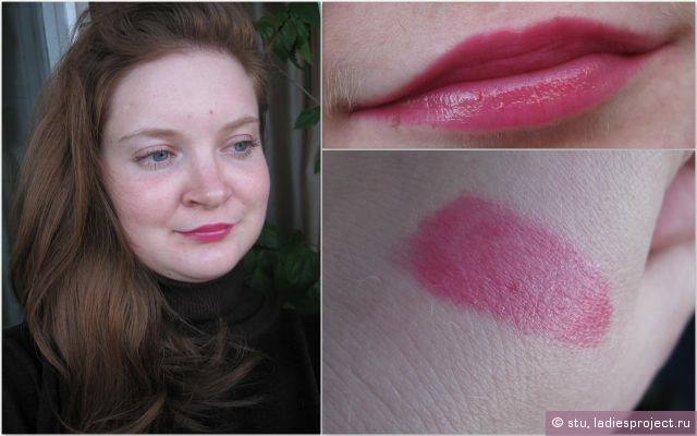 Бальзам для губ Glow Tinted Lip Balm (оттенок № 01 Light Up!) от Essence фото 3