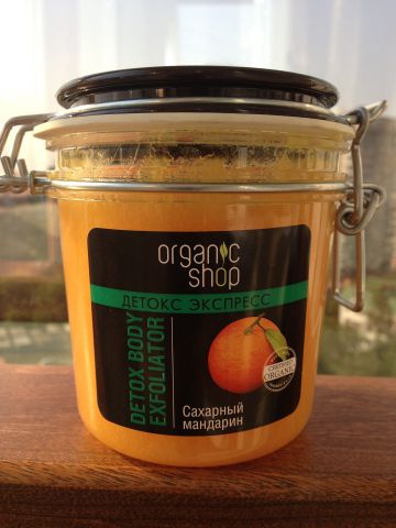 Очищающий скраб для тела "Сахарный мандарин" от Organic Shop фото 1