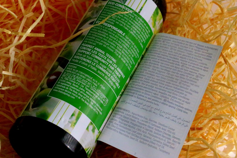 Шампунь для блеска волос "Тропический лес" от The Body Shop фото 4