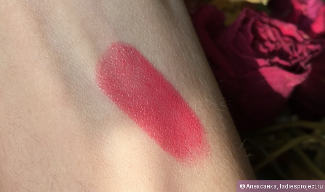 Питательная губная помада Rouge Eclat (оттенок № 04 Tropical Pink) от Clarins фото 17 Питательная губная помада Rouge Eclat (оттенок № 04 Tropical Pink) от Clarins фото 17