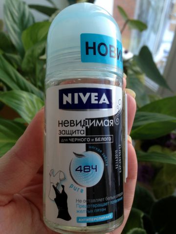 Дезодорант-антиперспирант "Невидимая защита для черного и белого" от Nivea фото 1