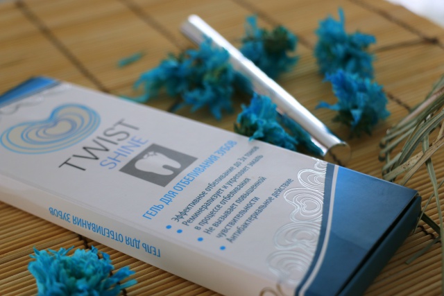 Гель для отбеливания зубов Twist Shine от Twist Cosmetics фото 2