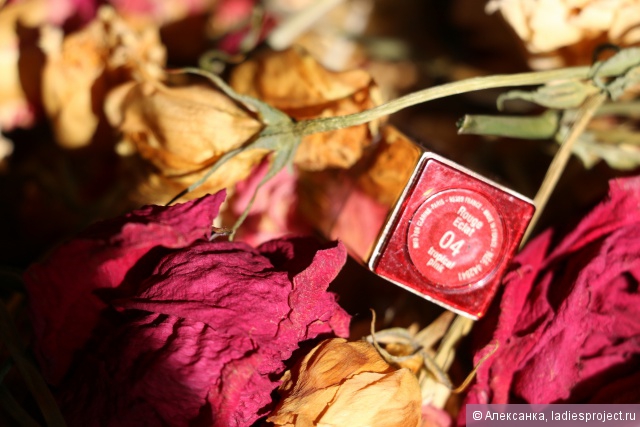 Питательная губная помада Rouge Eclat (оттенок № 04 Tropical Pink) от Clarins фото 2 Питательная губная помада Rouge Eclat (оттенок № 04 Tropical Pink) от Clarins фото 2