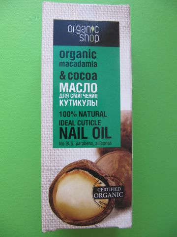 Масло для смягчения кутикулы "Макадамия и Какао" от Organic Shop фото 2 Масло для смягчения кутикулы "Макадамия и Какао" от Organic Shop фото 2