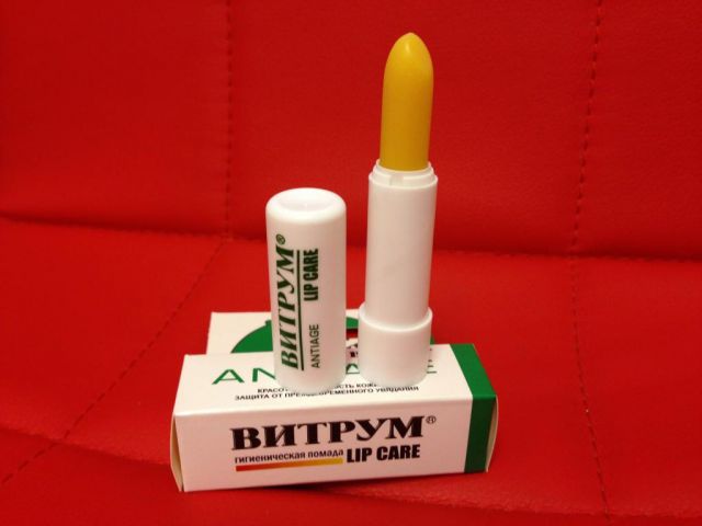 Гигиеническая помада Lip Care Аntiage от Витрум фото 2