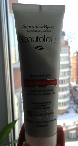 Крем для рук Beautology "Роскошная кожа" от Концерна Калина фото 3 Крем для рук Beautology "Роскошная кожа" от Концерна Калина фото 3