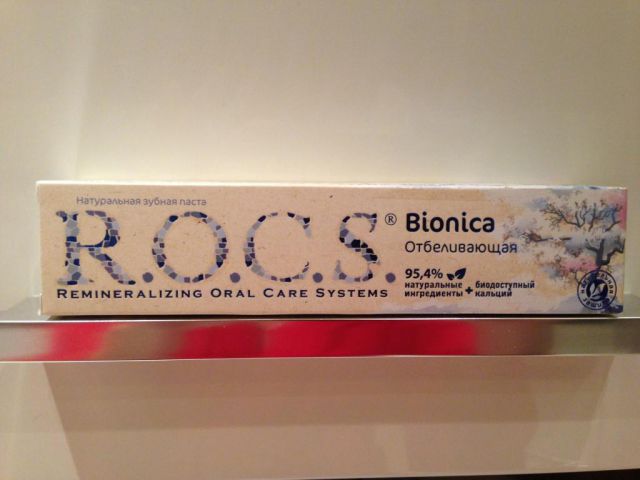 Зубная паста Bionica отбеливающая от R.O.C.S фото 3 Зубная паста Bionica отбеливающая от R.O.C.S фото 3