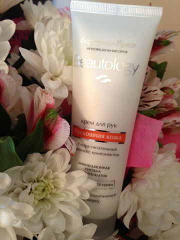 Крем для рук Beautology "Роскошная кожа" от Концерна Калина фото 2 Крем для рук Beautology "Роскошная кожа" от Концерна Калина фото 2