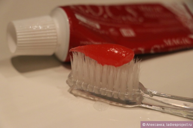 Зубная паста Magic Whitening от R.O.C.S фото 1 Зубная паста Magic Whitening от R.O.C.S фото 1